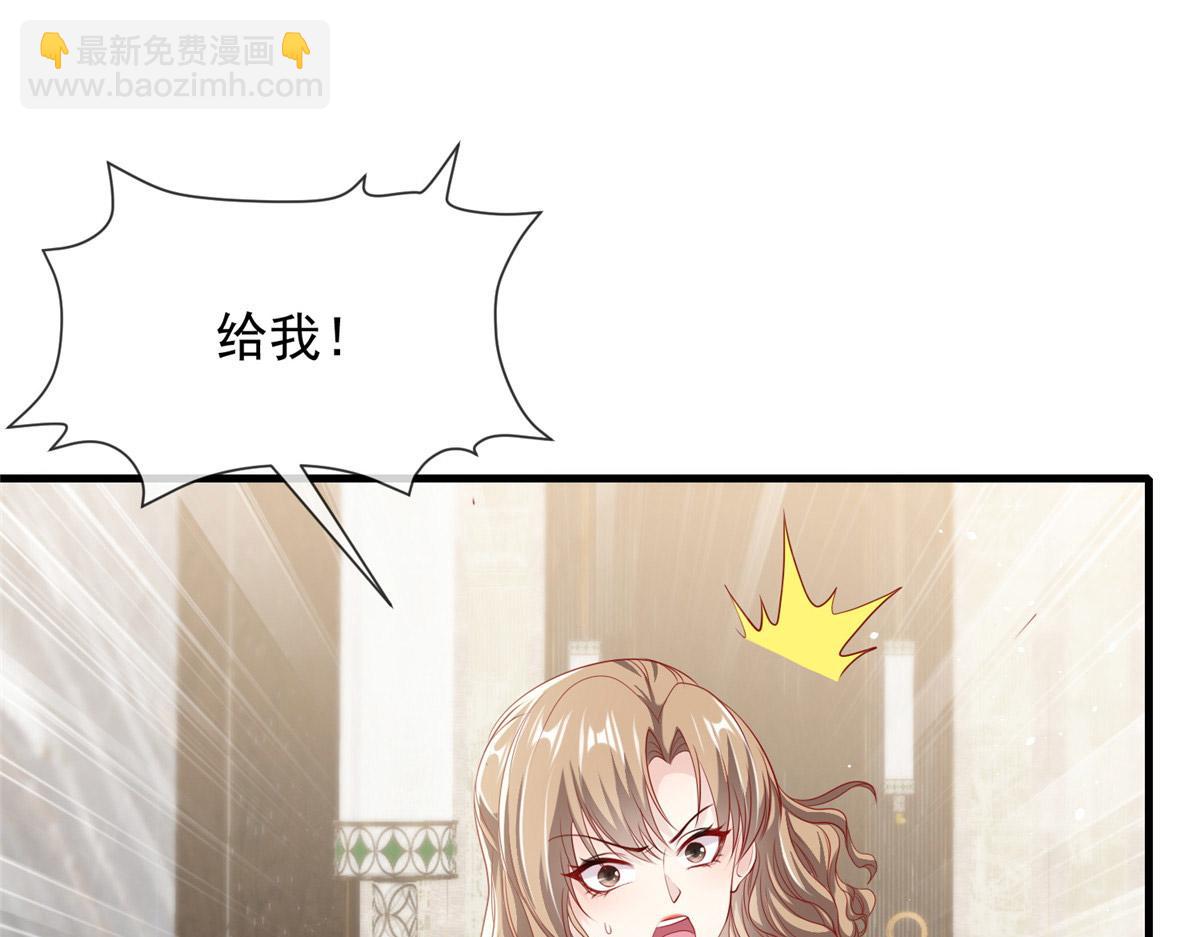 40(1/2)-第41话