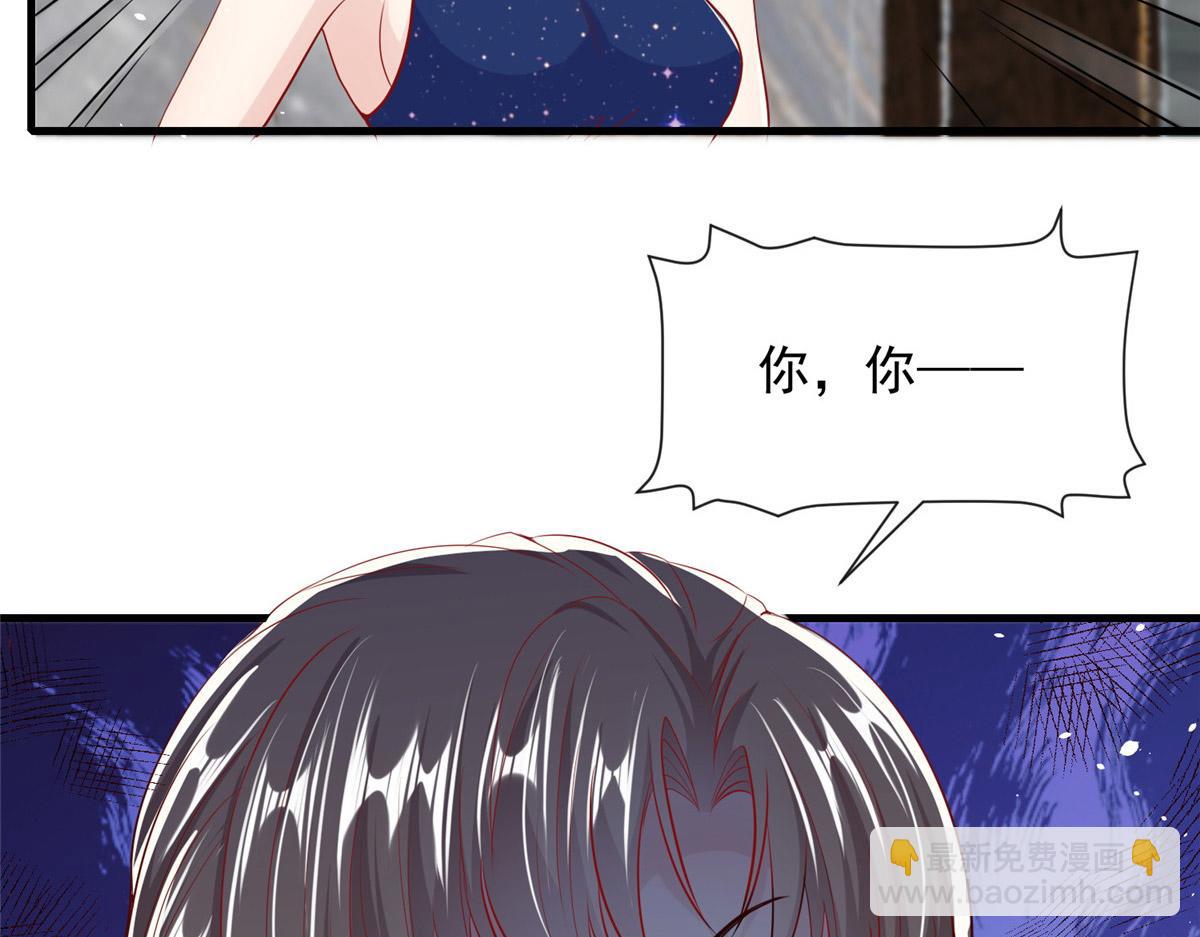 40(1/2)-第41话