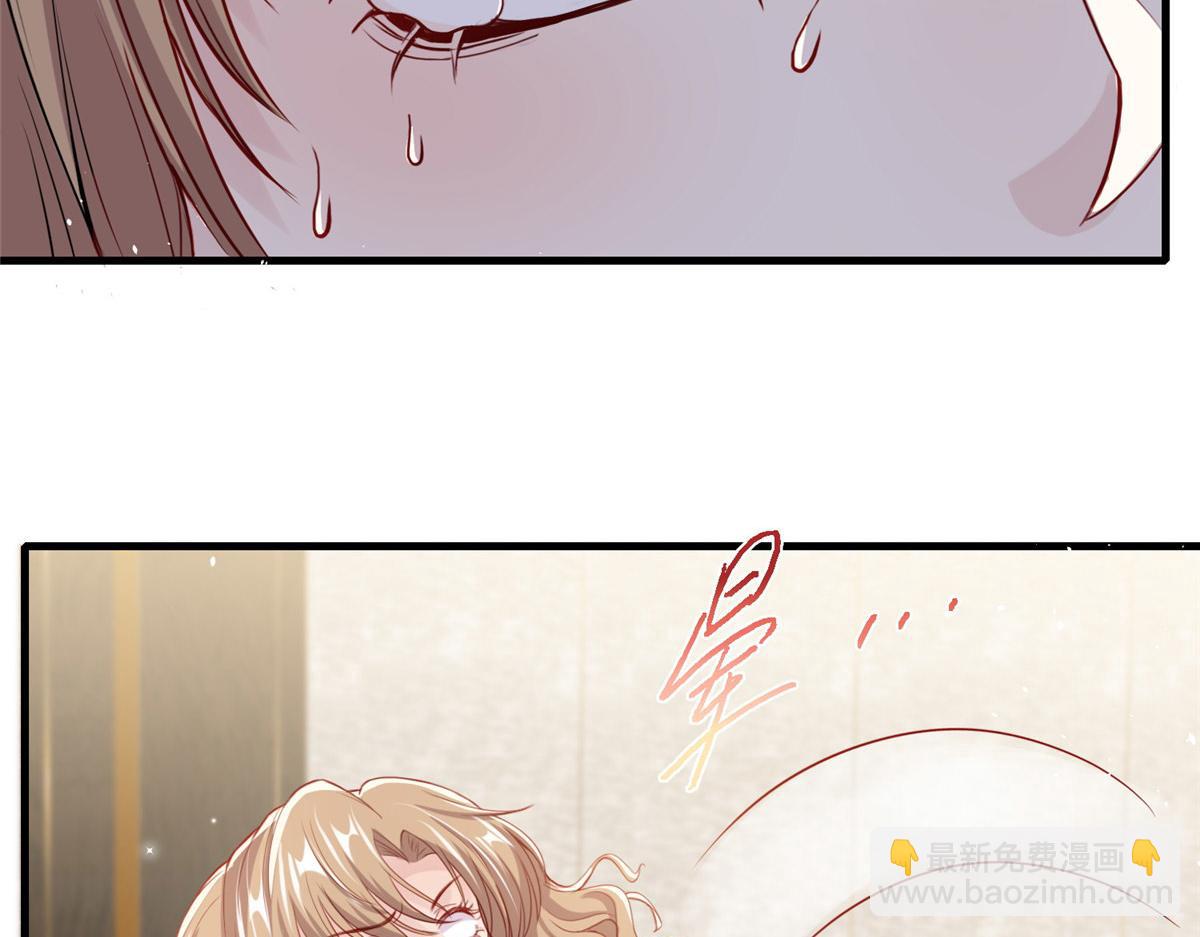 40(1/2)-第41话