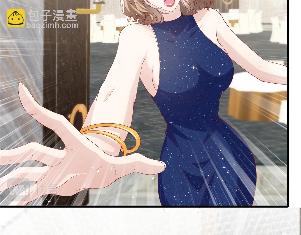 40(1/2)-第41话