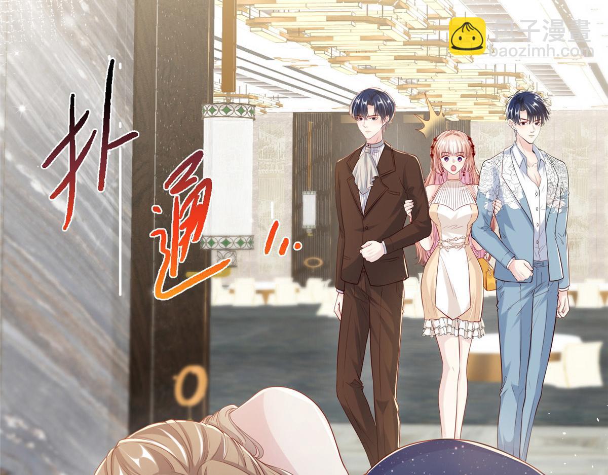 40(1/2)-第41话