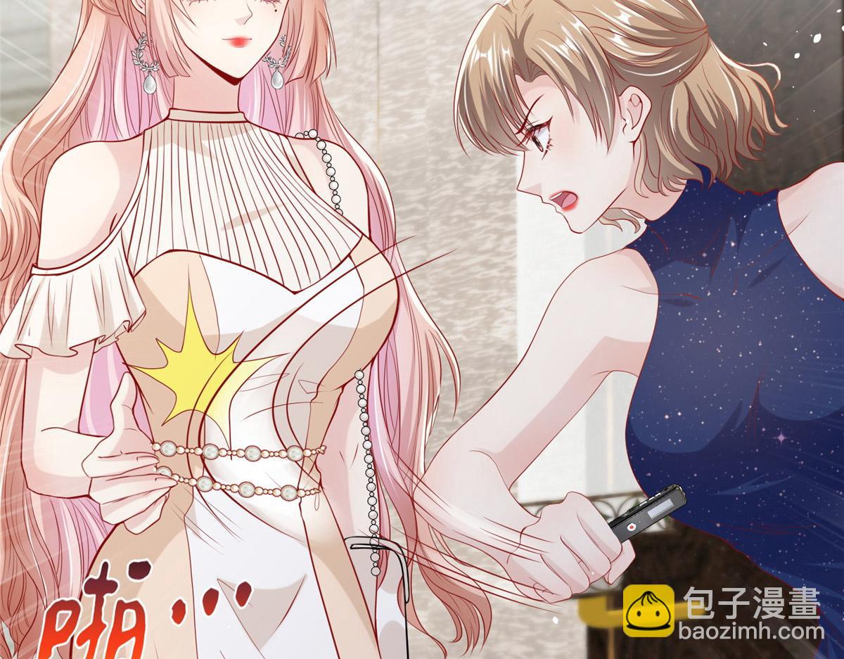 40(1/2)-第41话