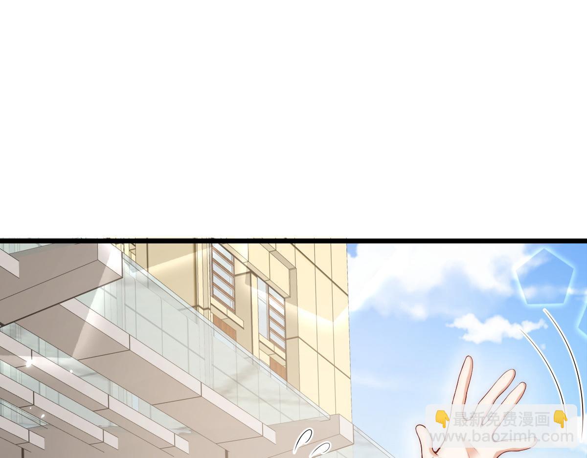 42(1/2)-第43话