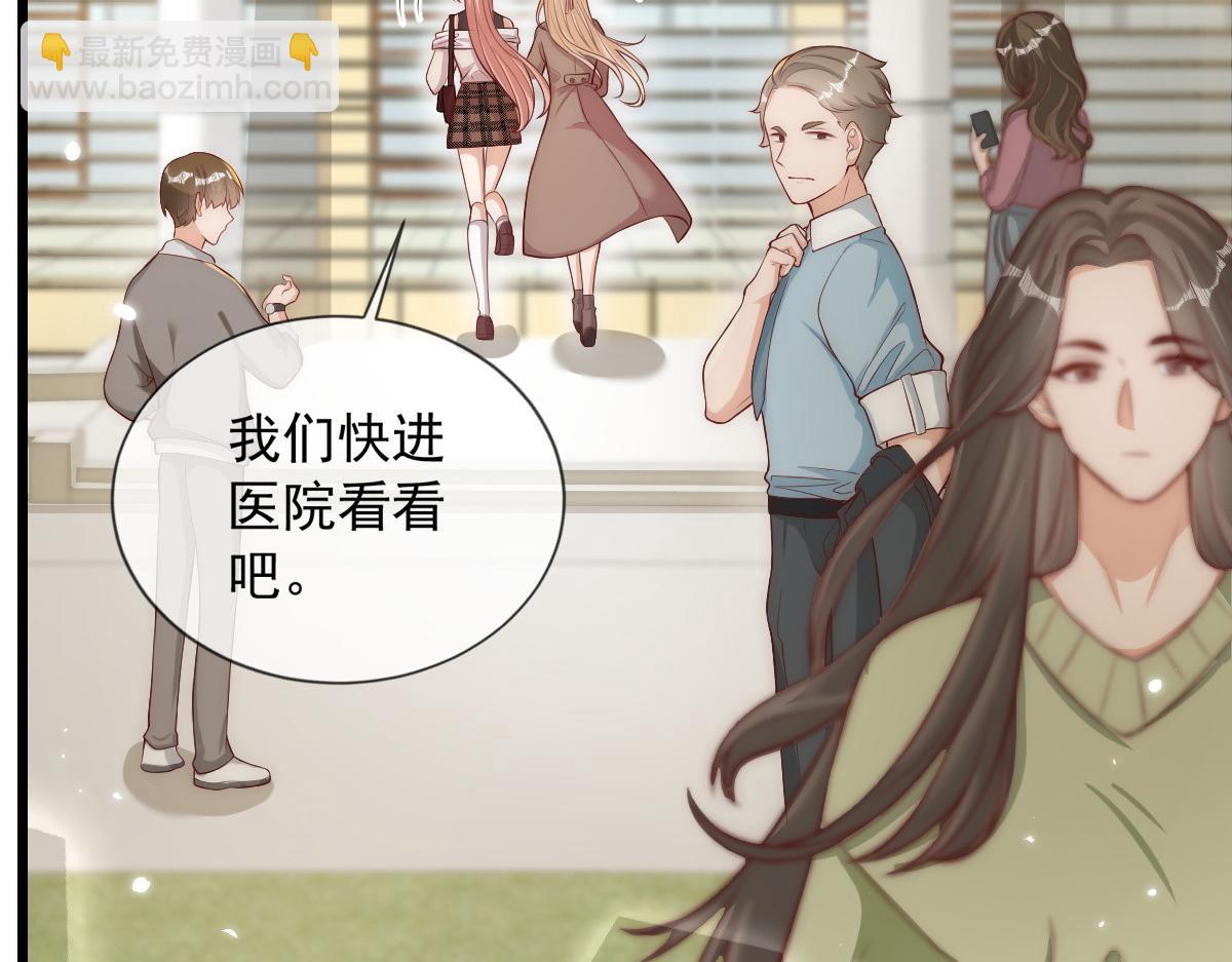 42(1/2)-第43话