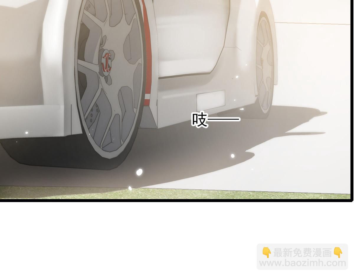 42(1/2)-第43话