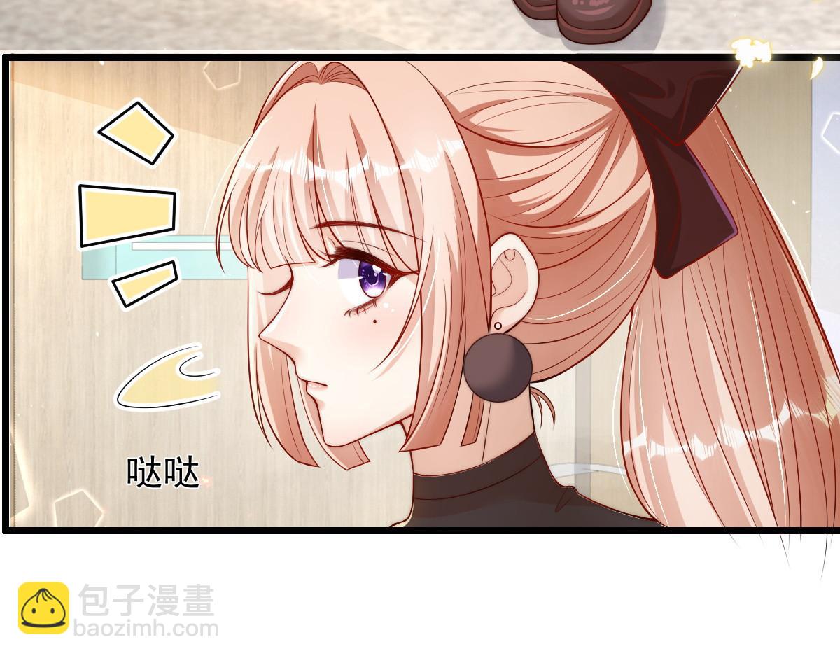 42(1/2)-第43话