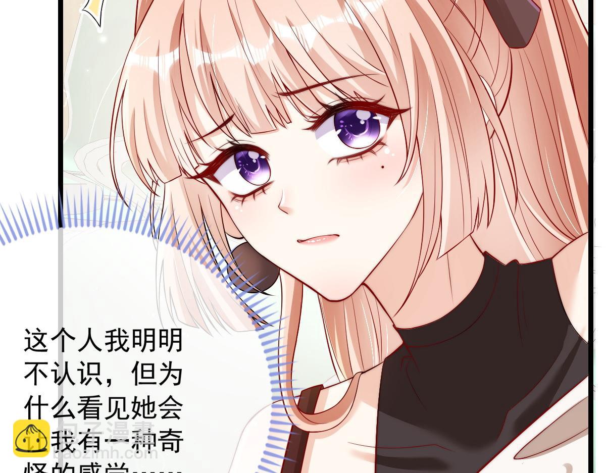 42(1/2)-第43话