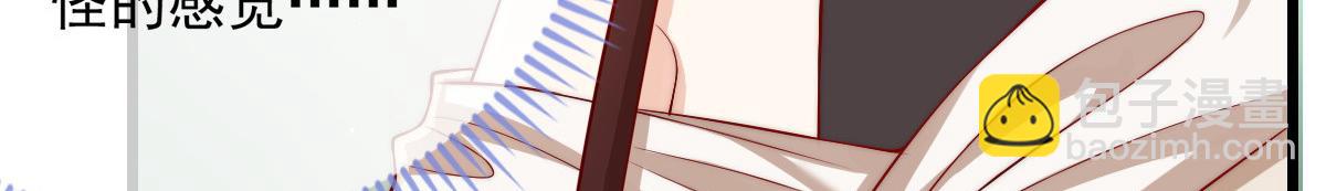 42(1/2)-第43话