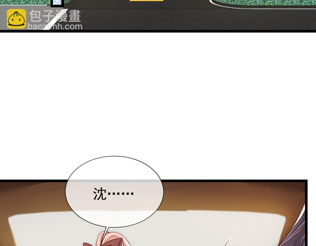 44(1/3)-第45话