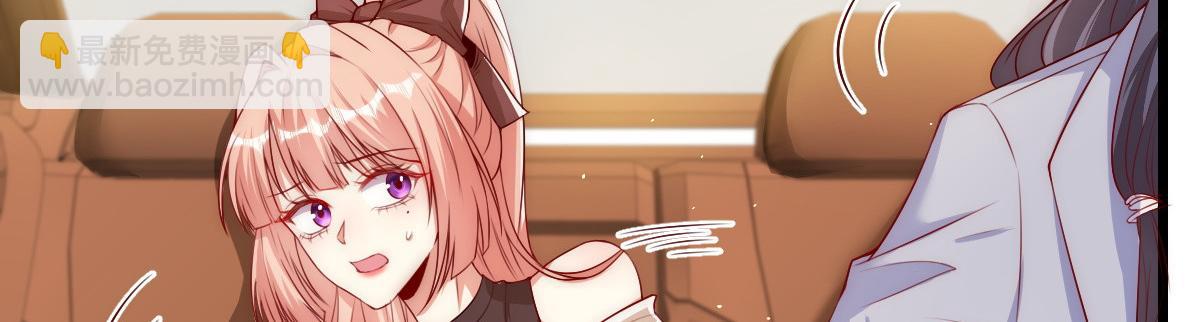 44(1/3)-第45话