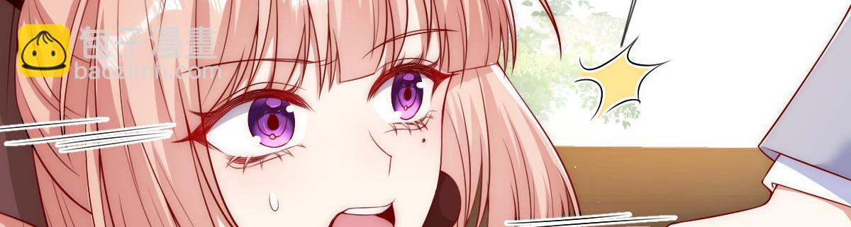 44(1/3)-第45话