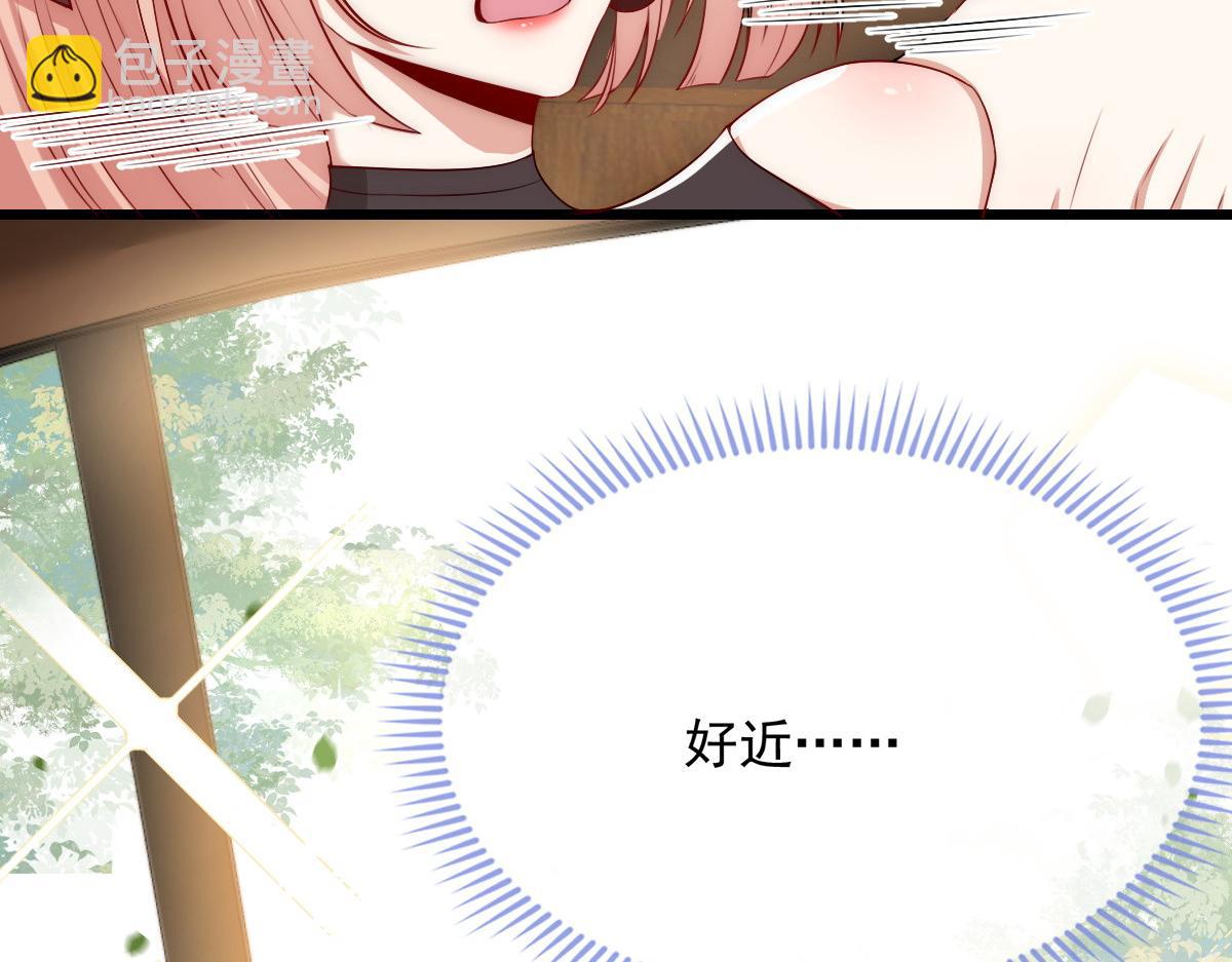44(1/3)-第45话