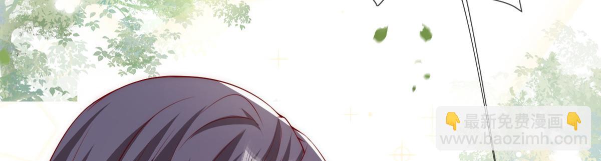 44(1/3)-第45话
