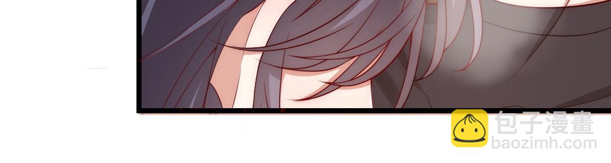 44(1/3)-第45话