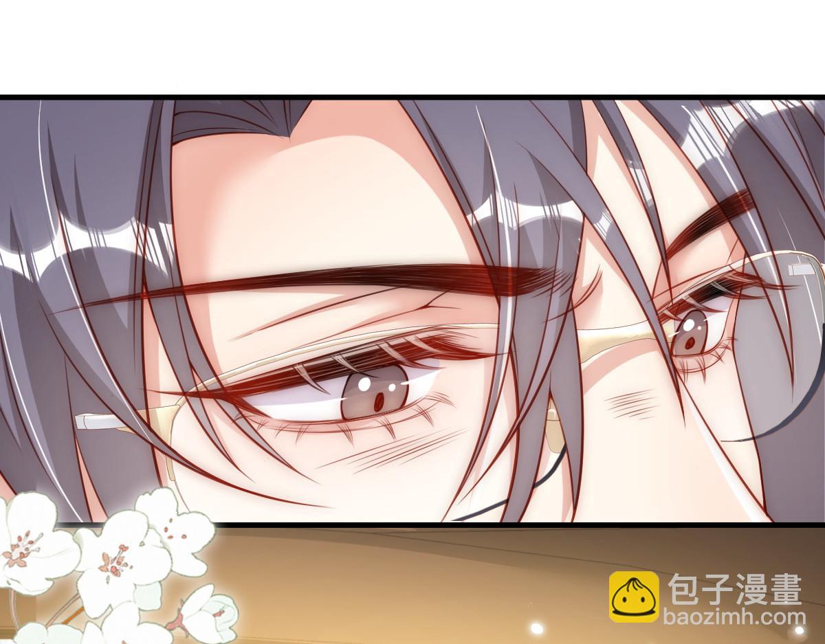 44(1/3)-第45话