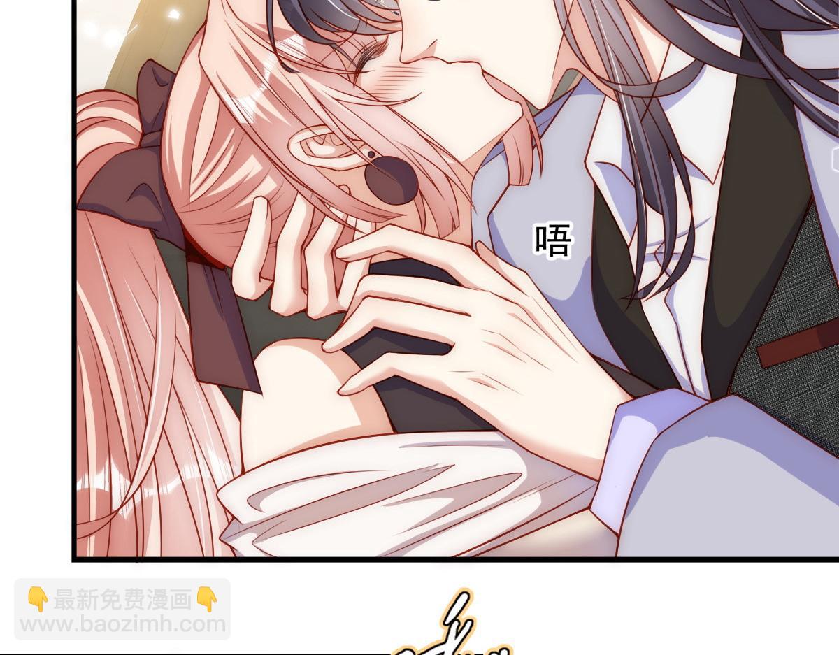 44(1/3)-第45话