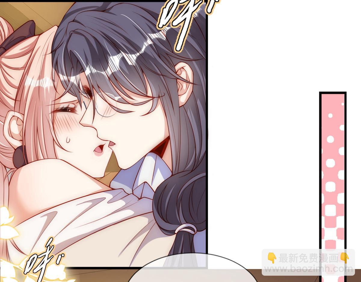 44(1/3)-第45话