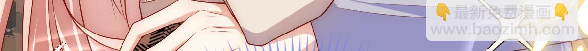 44(1/3)-第45话