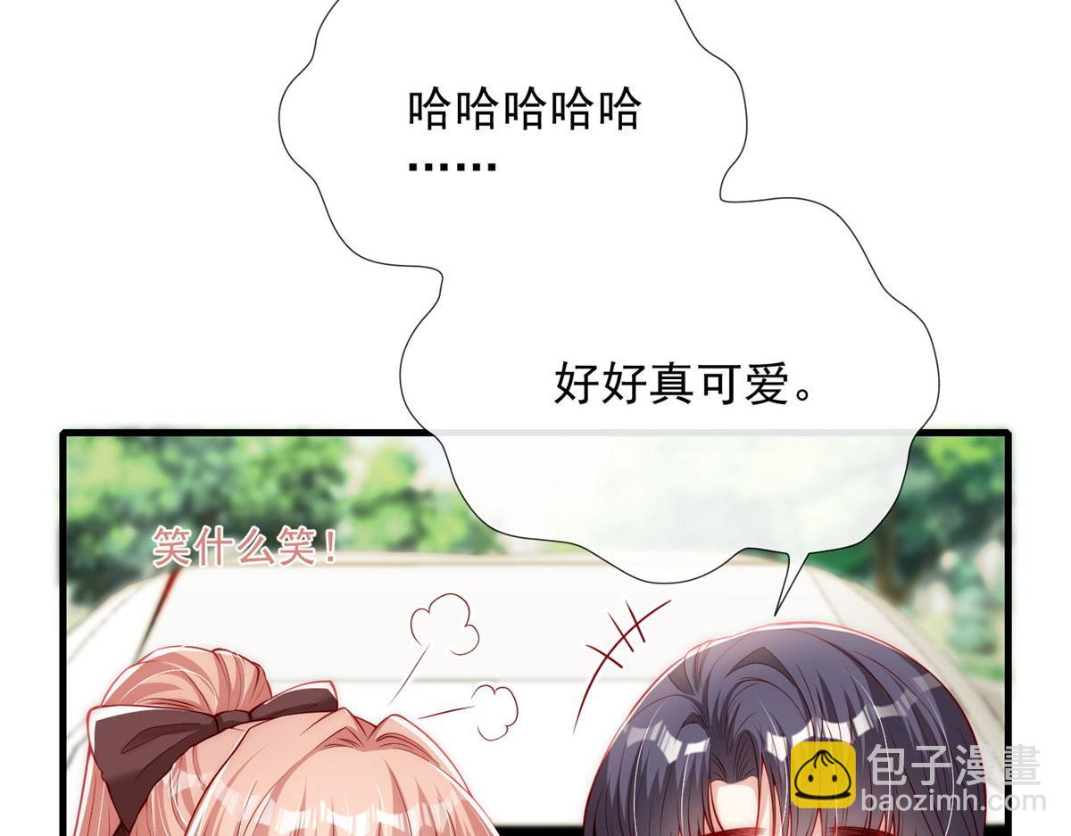 46(1/2)-第47话