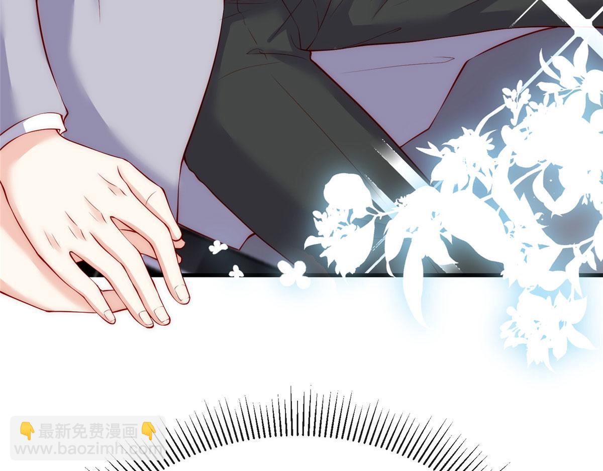 46(1/2)-第47话