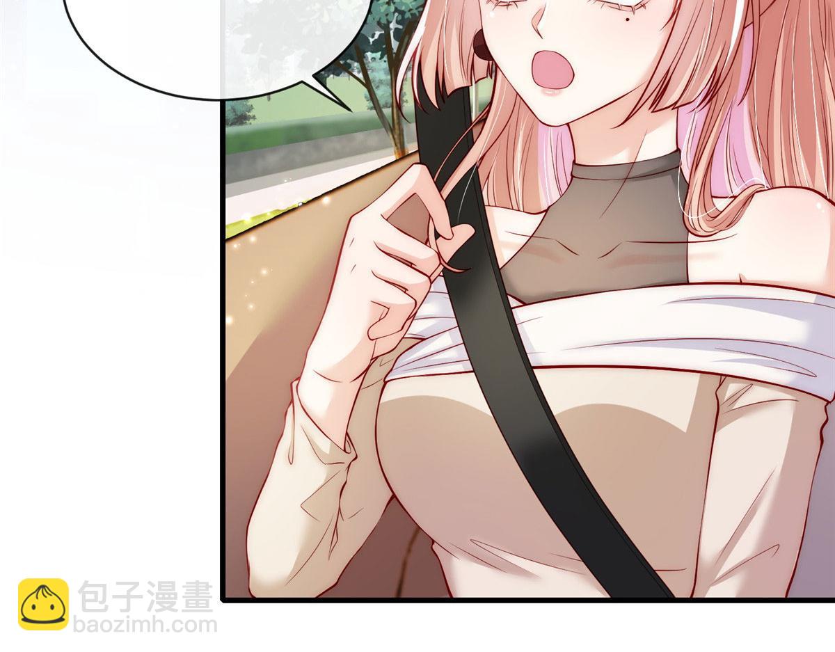46(1/2)-第47话