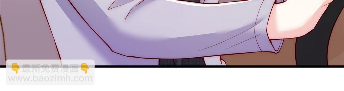46(1/2)-第47话