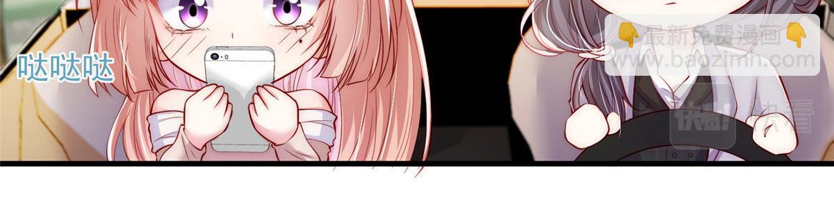46(1/2)-第47话