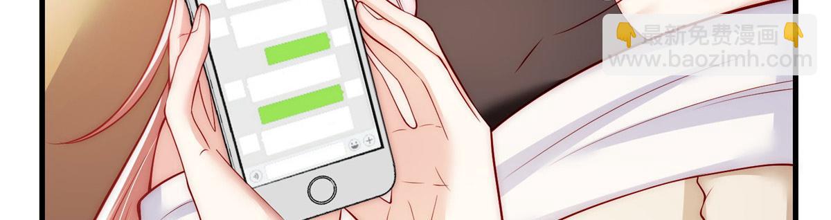 46(1/2)-第47话