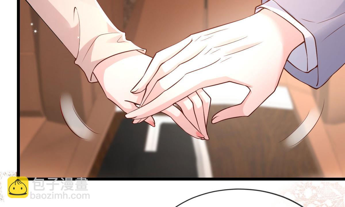 46(1/2)-第47话