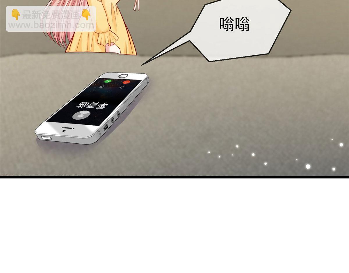 48(1/2)-第49话
