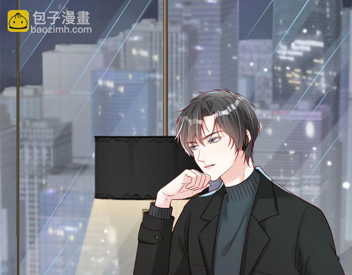 48(1/2)-第49话