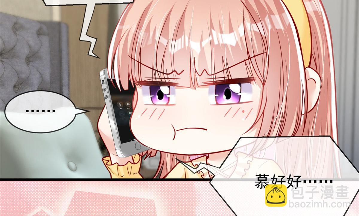 48(1/2)-第49话