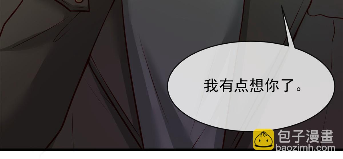 48(1/2)-第49话