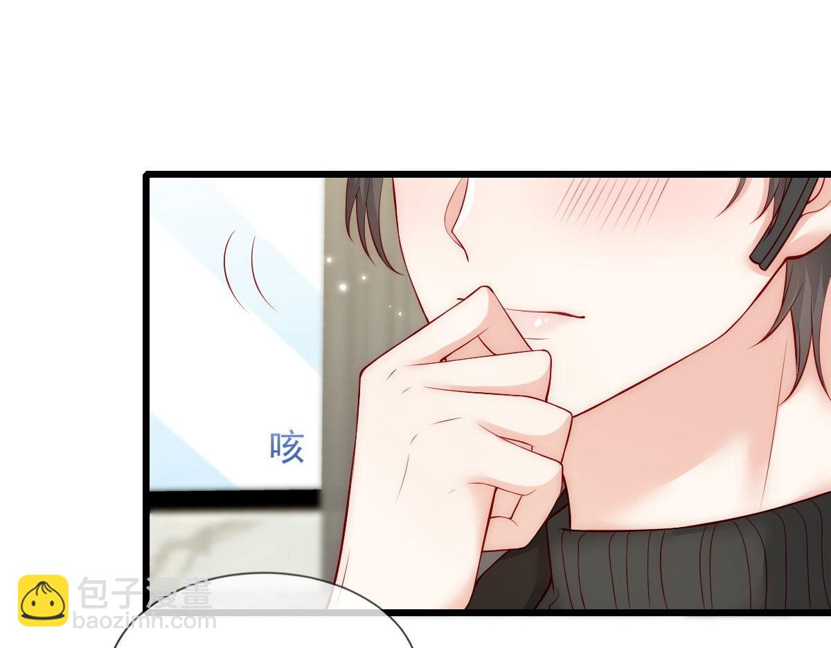 48(1/2)-第49话