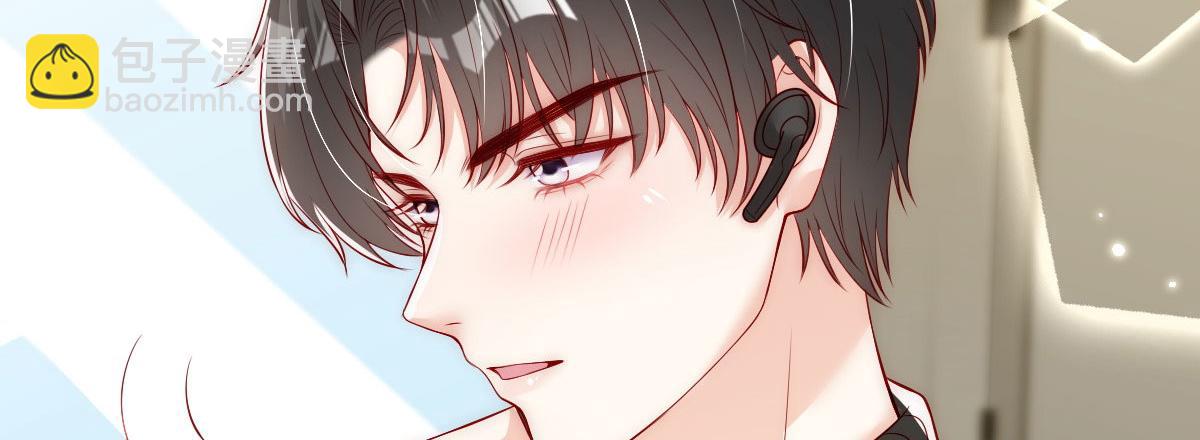 48(1/2)-第49话