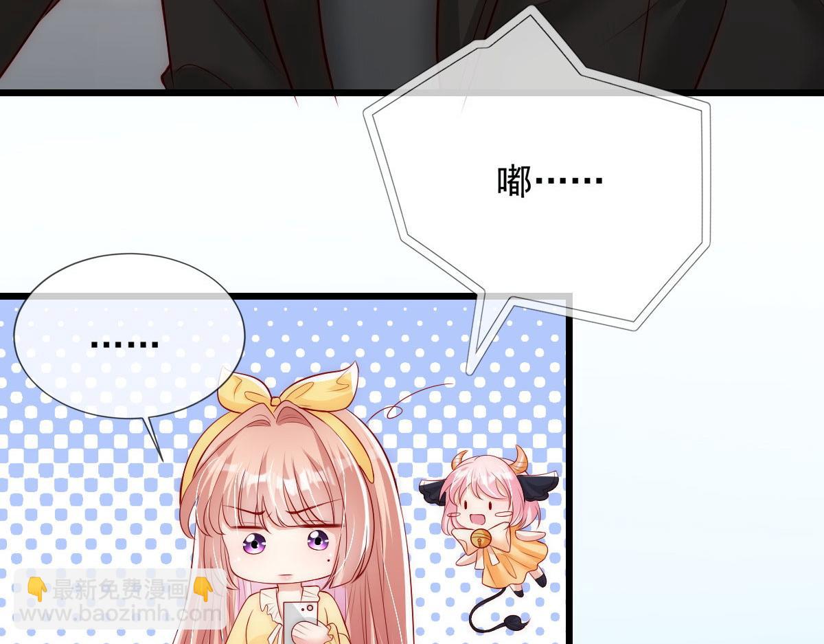 48(1/2)-第49话
