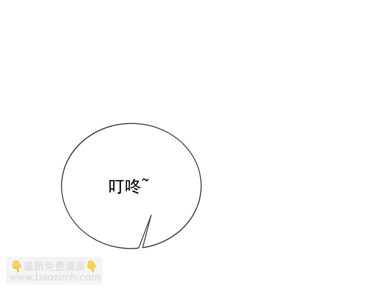 48(1/2)-第49话