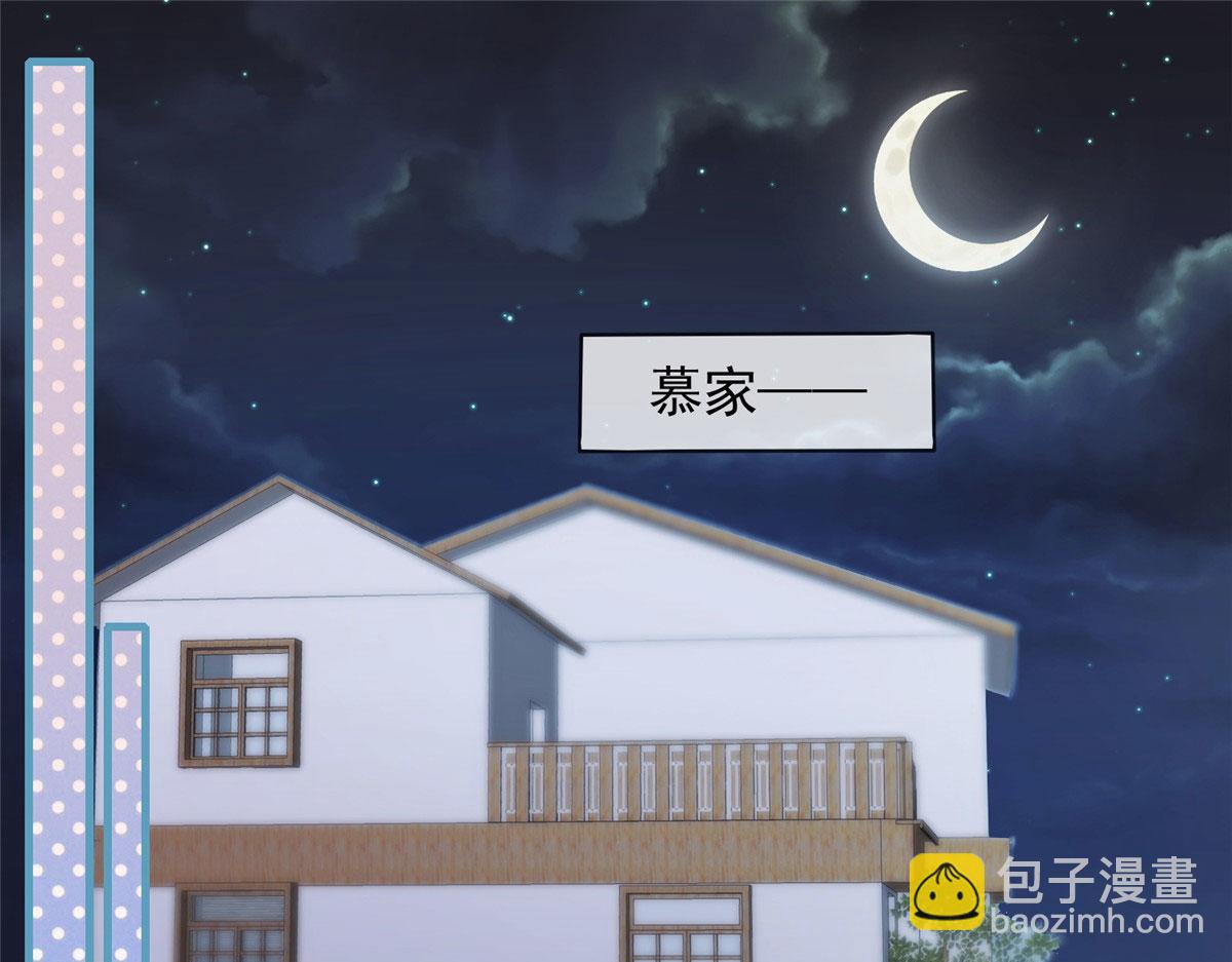 48(1/2)-第49话