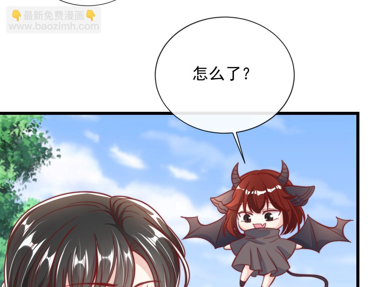 50(1/3)-第51话