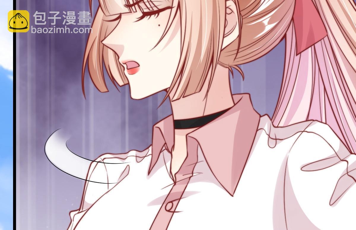 50(1/3)-第51话