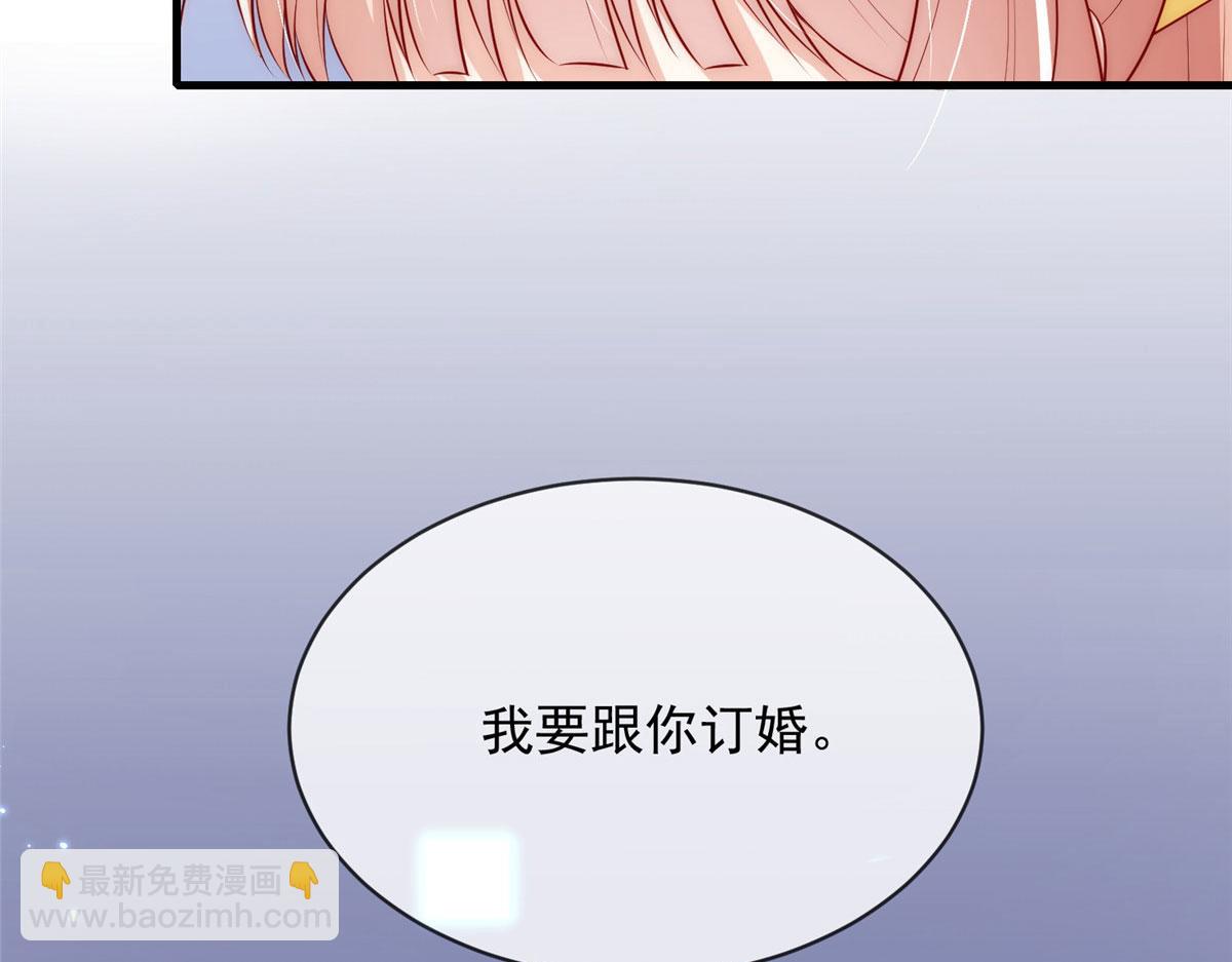 52(1/2)-第53话