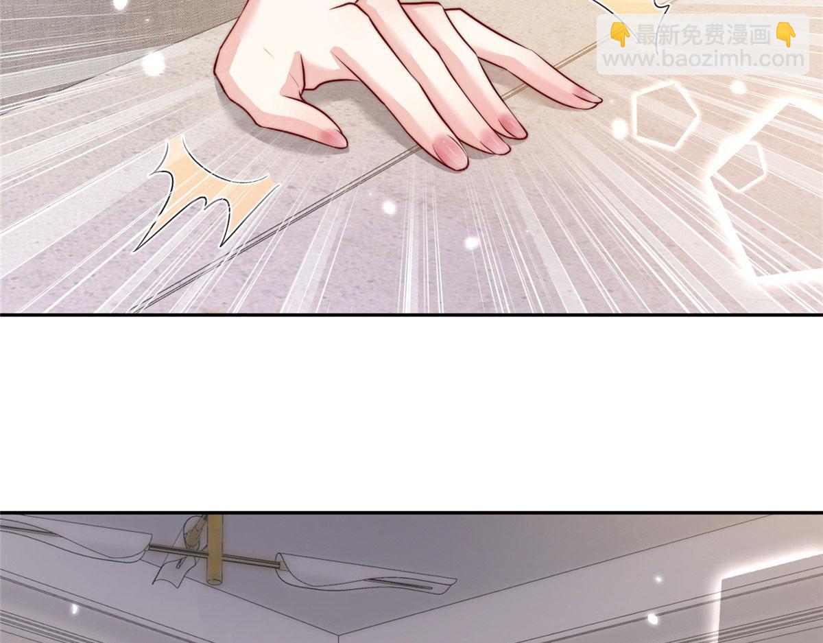 52(1/2)-第53话