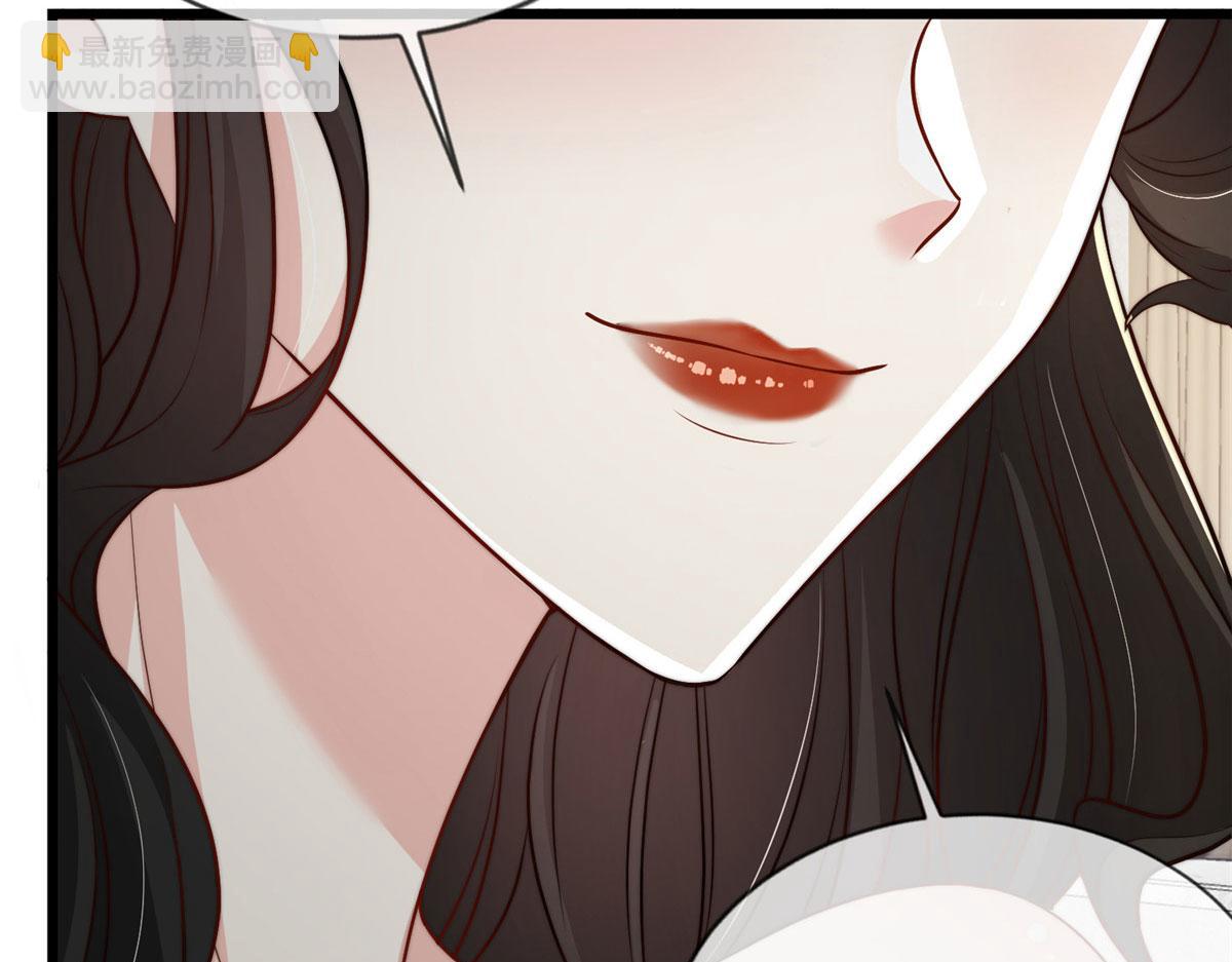 52(1/2)-第53话