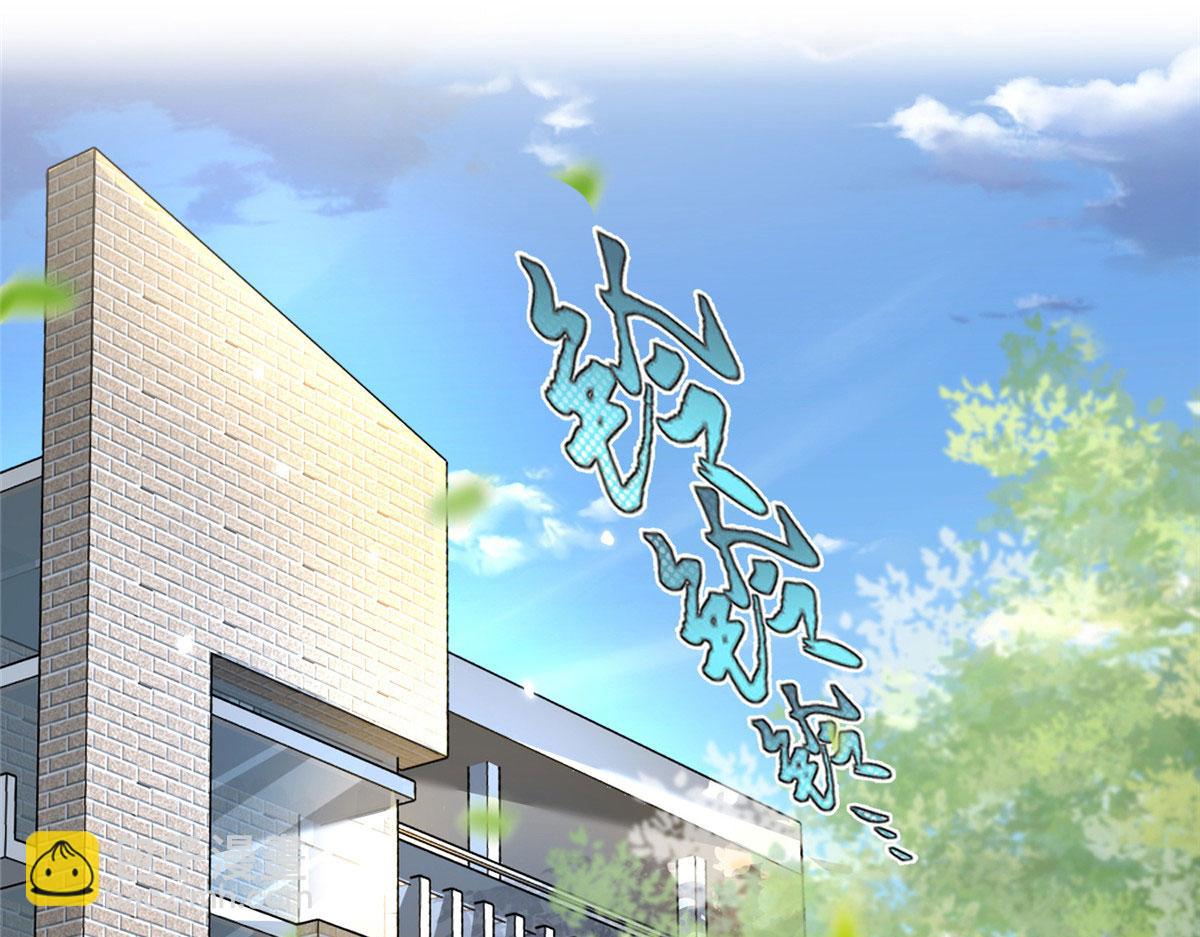 52(1/2)-第53话