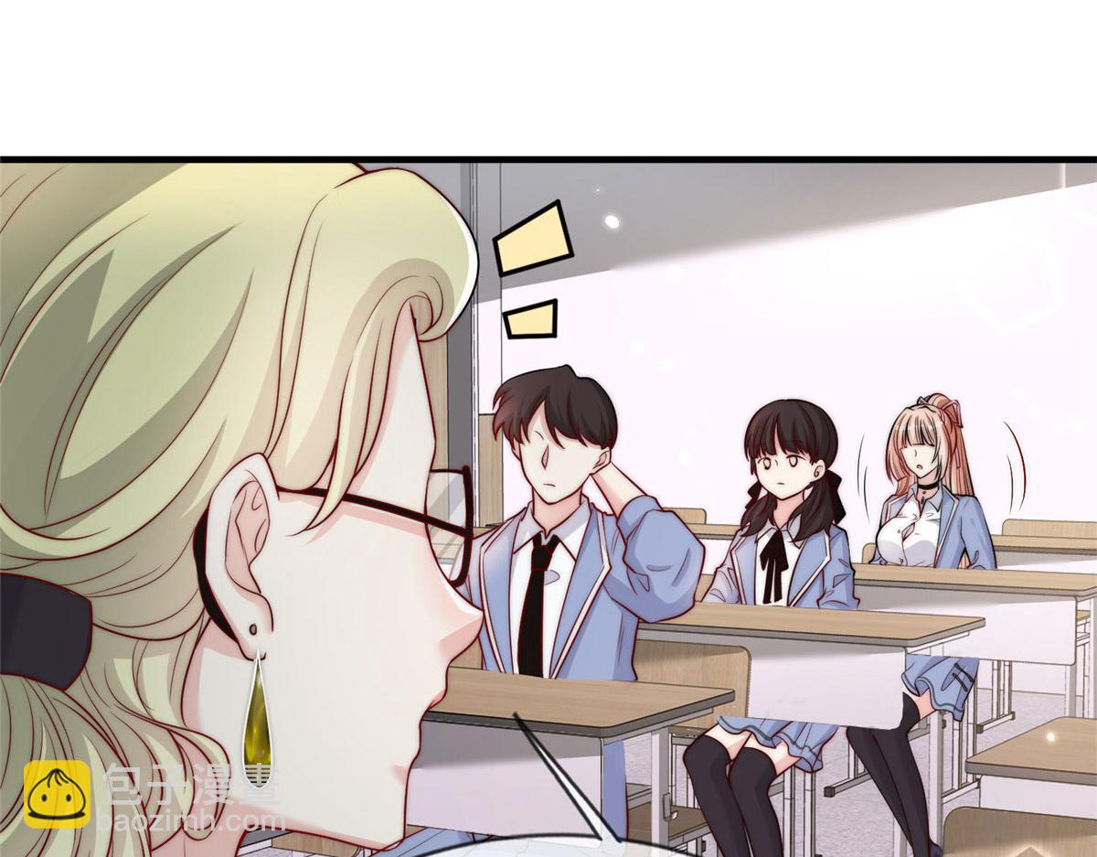 52(1/2)-第53话