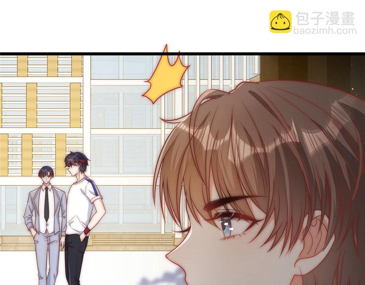 54(1/2)-第55话