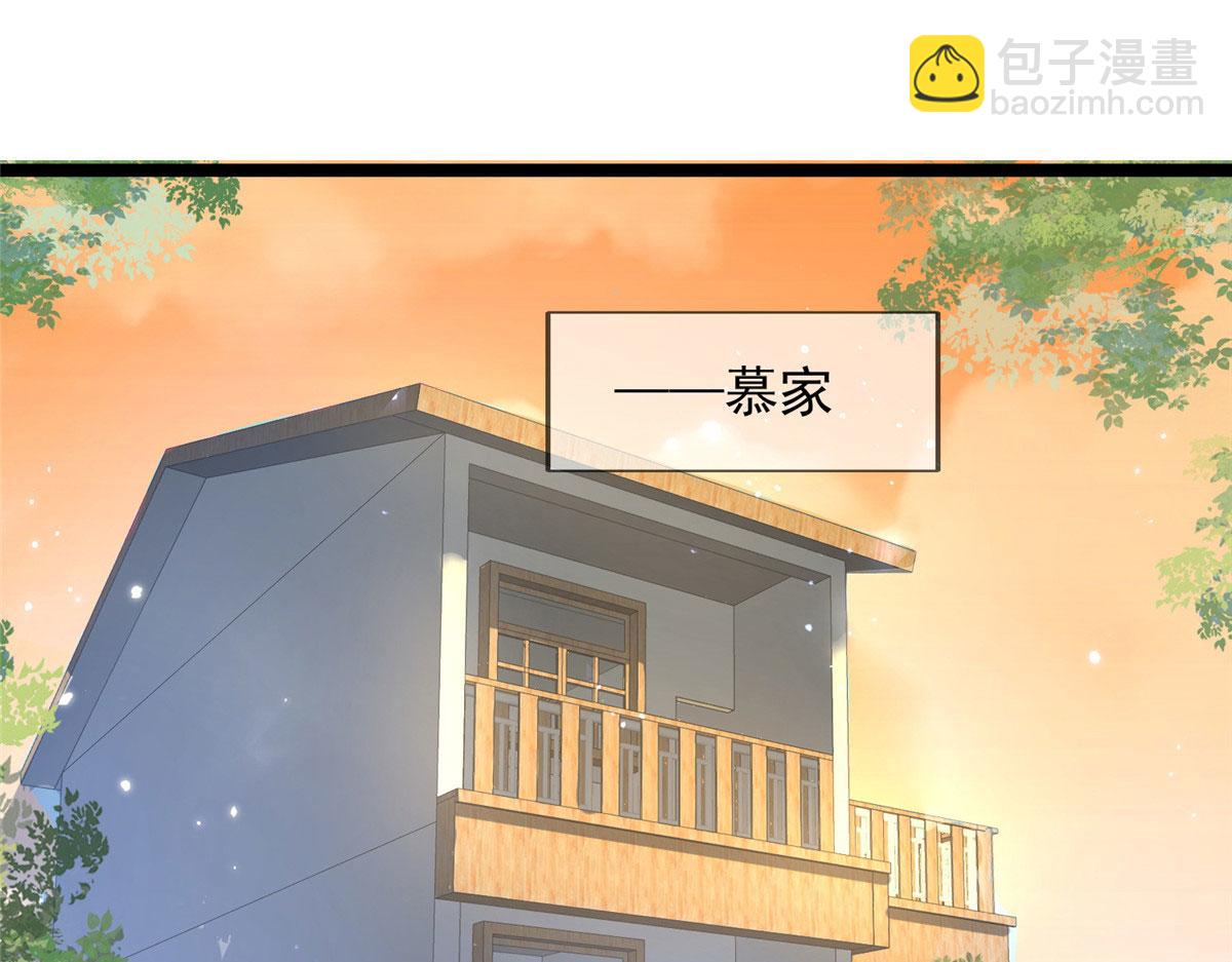 54(1/2)-第55话