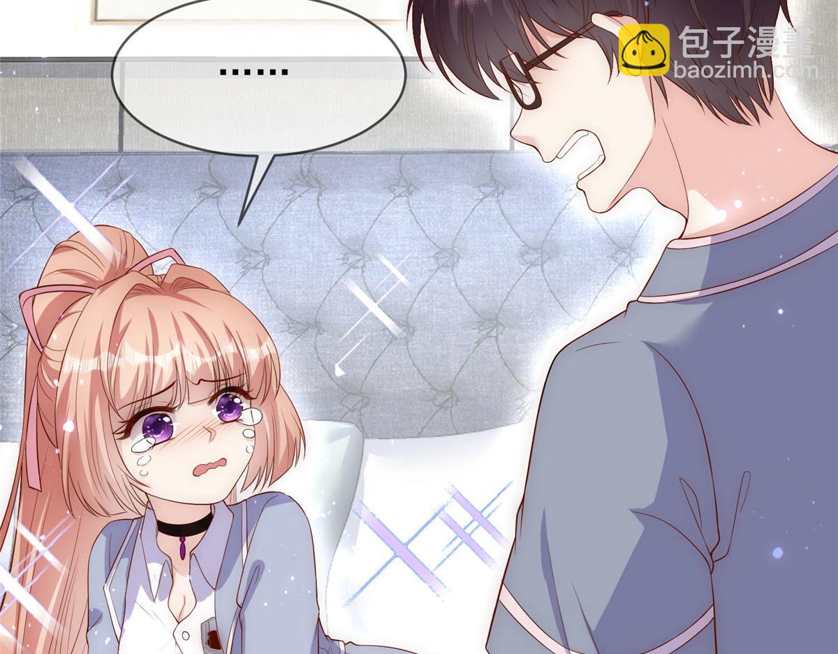 54(1/2)-第55话