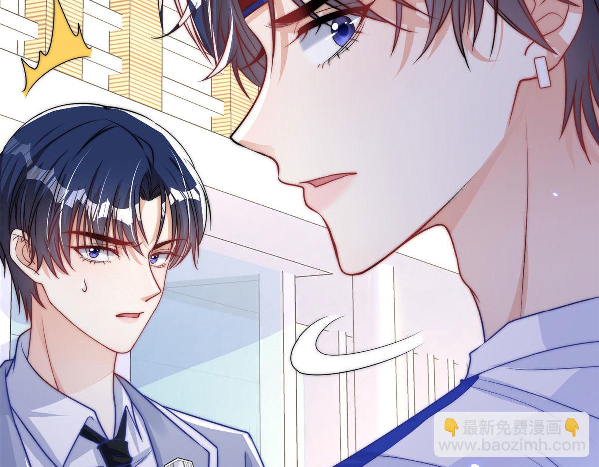 54(1/2)-第55话