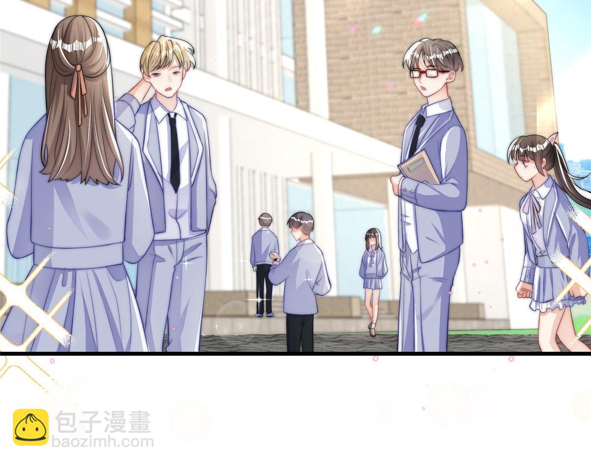 56(1/2)-第57话